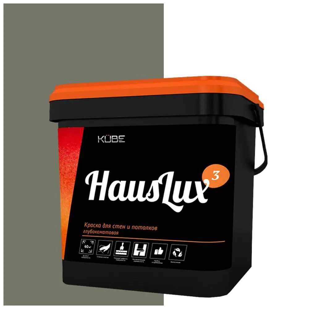 Фото Краска для стен и потолков HOLZER 10HausLux3Kube142 цвет серый шторм 10 л Фото Краска для стен и потолков HOLZER 10HausLux3Kube142 цвет серый шторм 10 л