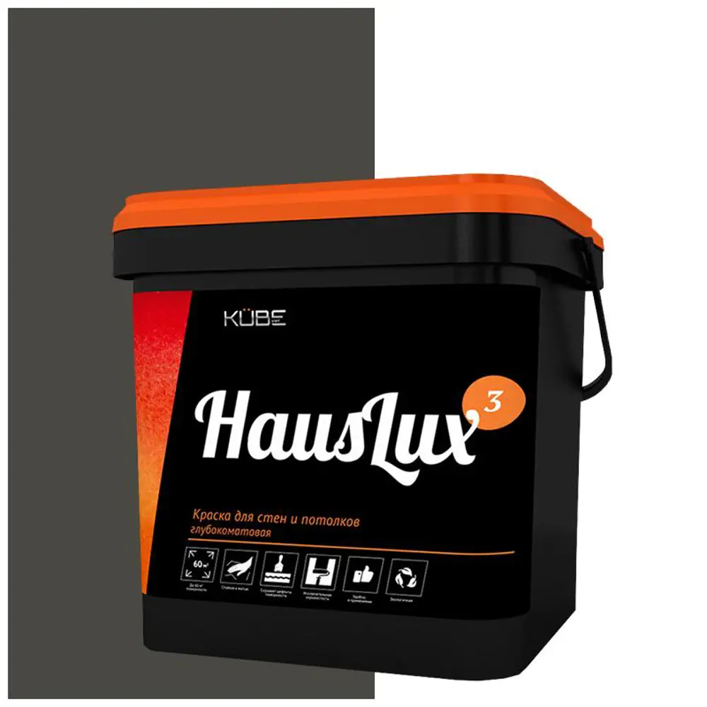Фото Краска для стен и потолков HOLZER 10HausLux3Kube154 цвет темно-серый 10 л Фото Краска для стен и потолков HOLZER 10HausLux3Kube154 цвет темно-серый 10 л