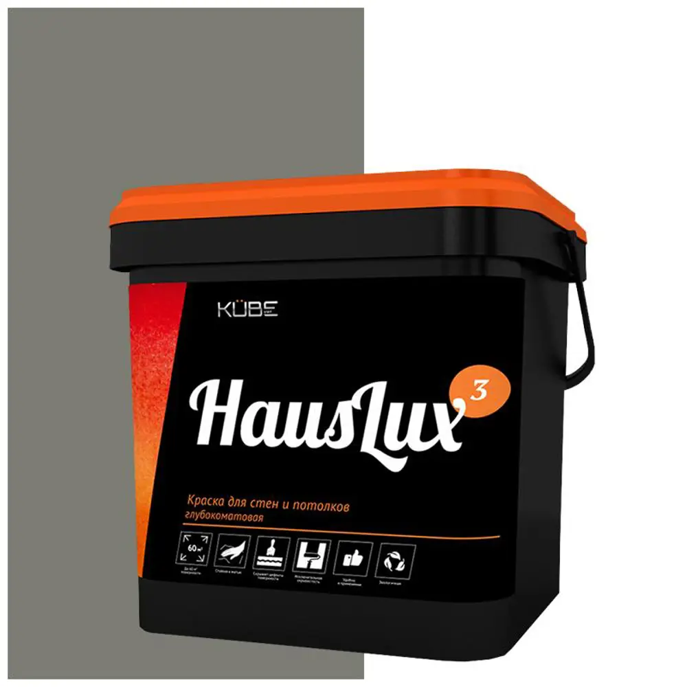 Фото Краска для стен и потолков HOLZER 10HausLux3Kube156 цвет серый 10 л Фото Краска для стен и потолков HOLZER 10HausLux3Kube156 цвет серый 10 л