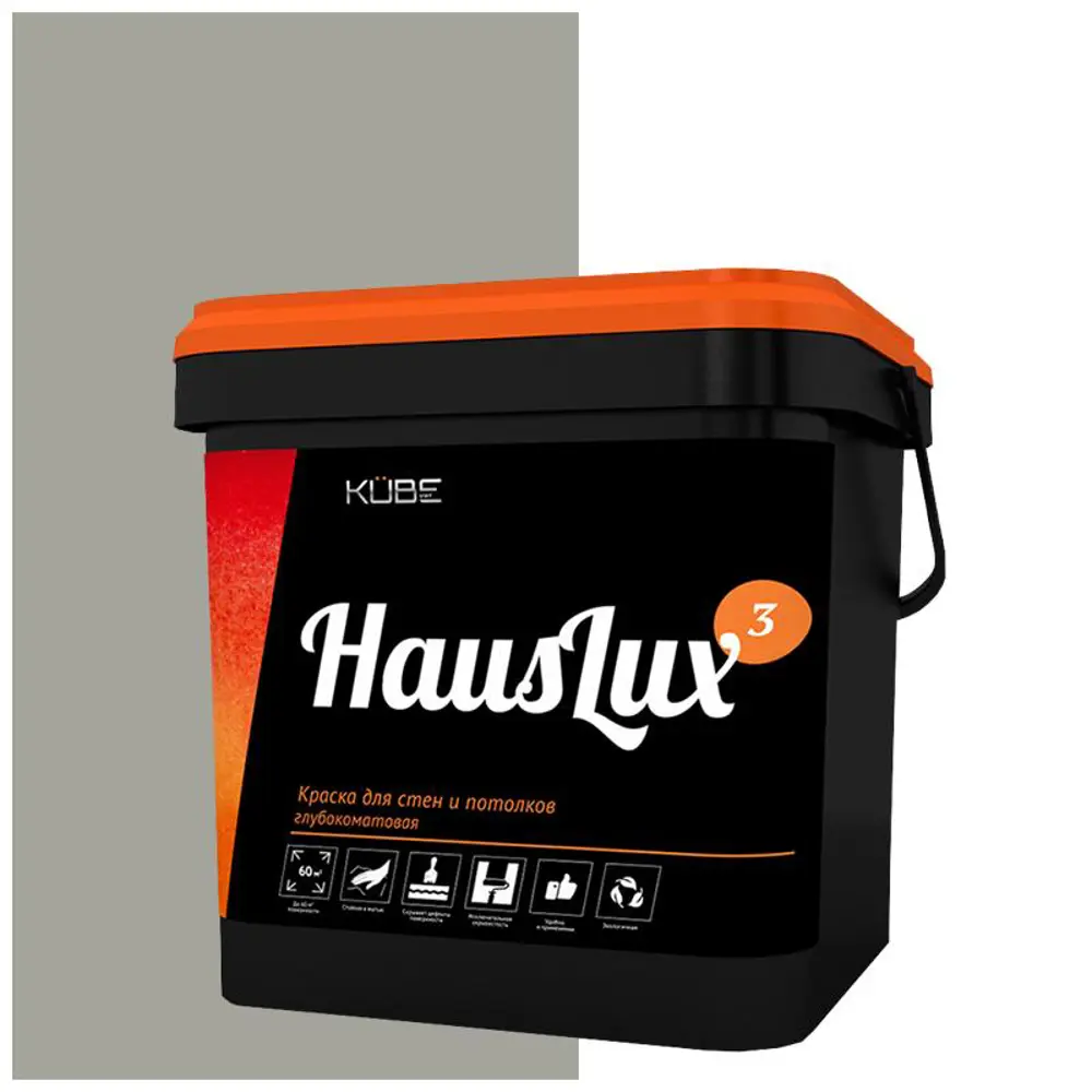 Фото Краска для стен и потолков HOLZER 10HausLux3Kube157 цвет светло-серый 10 л Фото Краска для стен и потолков HOLZER 10HausLux3Kube157 цвет светло-серый 10 л