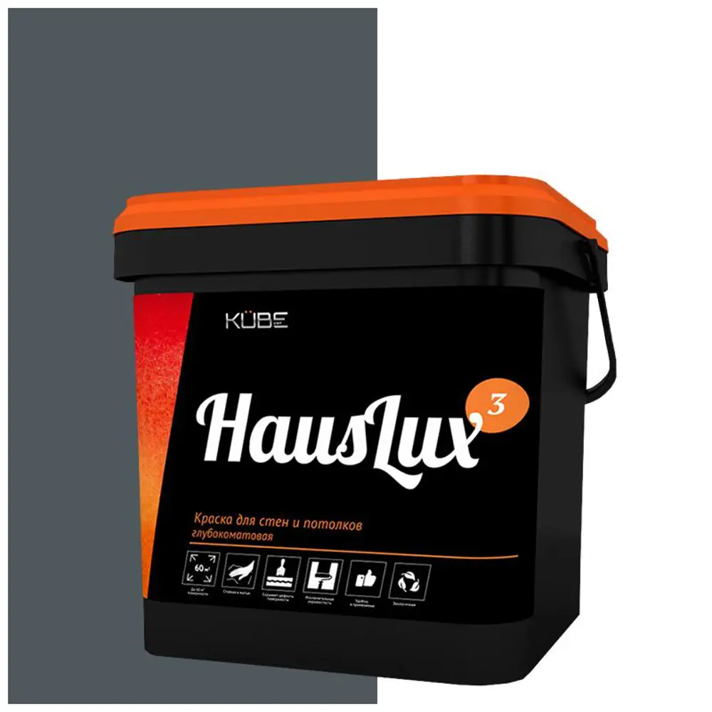 Фото Краска для стен и потолков HOLZER 10HausLux3Kube176 цвет графит/тёмный 10 л Фото Краска для стен и потолков HOLZER 10HausLux3Kube176 цвет графит/тёмный 10 л
