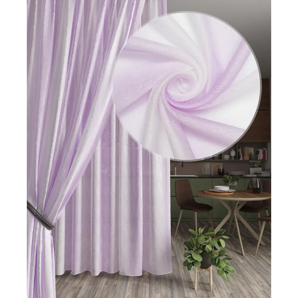 Фото 8 Тюль Кристалон YML1443 на шторной ленте 240x500 см, цвет сиреневый Фото 8 Тюль Кристалон YML1443 на шторной ленте 240x500 см, цвет сиреневый