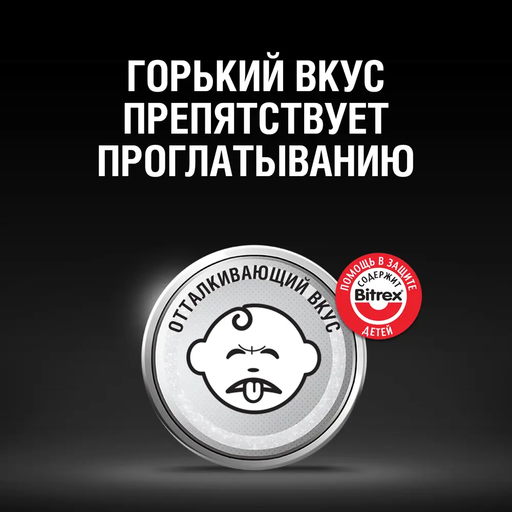 Фото 4 Батарейка Duracell CR2016 литиевая 2 шт. Фото 4 Батарейка Duracell CR2016 литиевая 2 шт.
