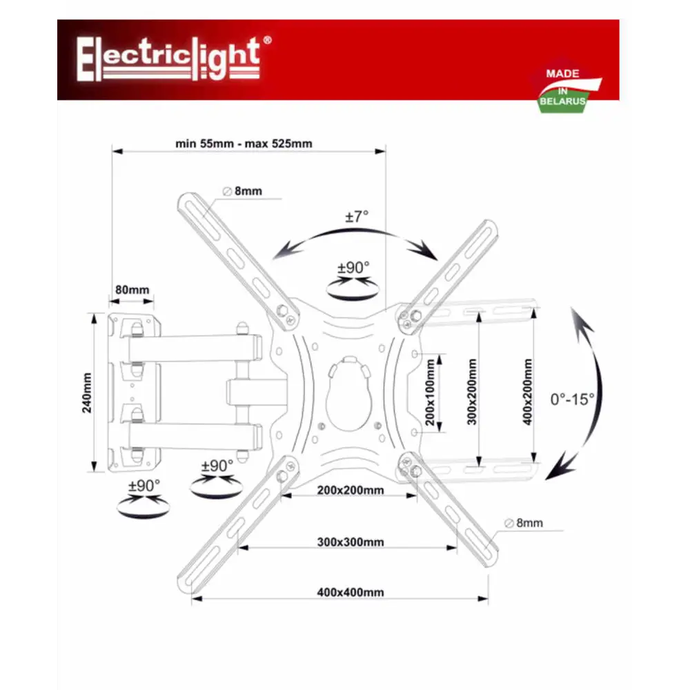 Фото 2 Кронштейн для крепления телевизора поворотный Electriclight 24.50x5x24.50 сталь нагрузка до 30 кг цвет черный КБ-01-84 Фото 2 Кронштейн для крепления телевизора поворотный Electriclight 24.50x5x24.50 сталь нагрузка до 30 кг цвет черный КБ-01-84