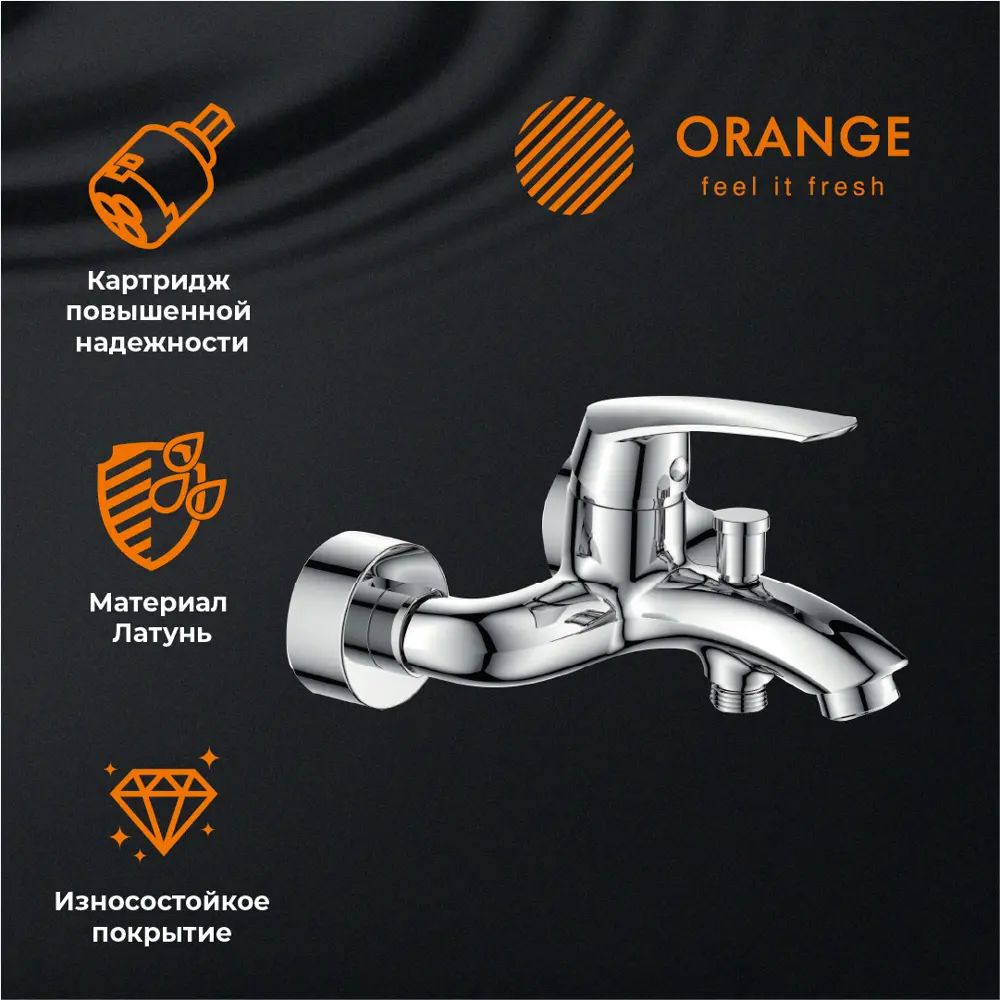 Фото 8 Душевая система Orange Alfi M18-933cr 1 режим цвет хром
