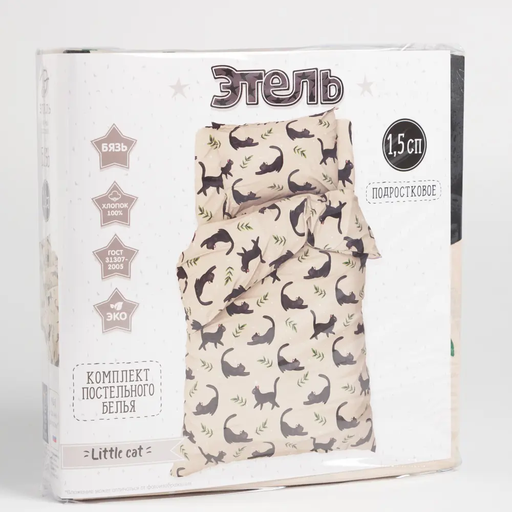 Фото 5 Комплект постельного белья Этель 7582918, полутораспальный, бязь, разноцветный