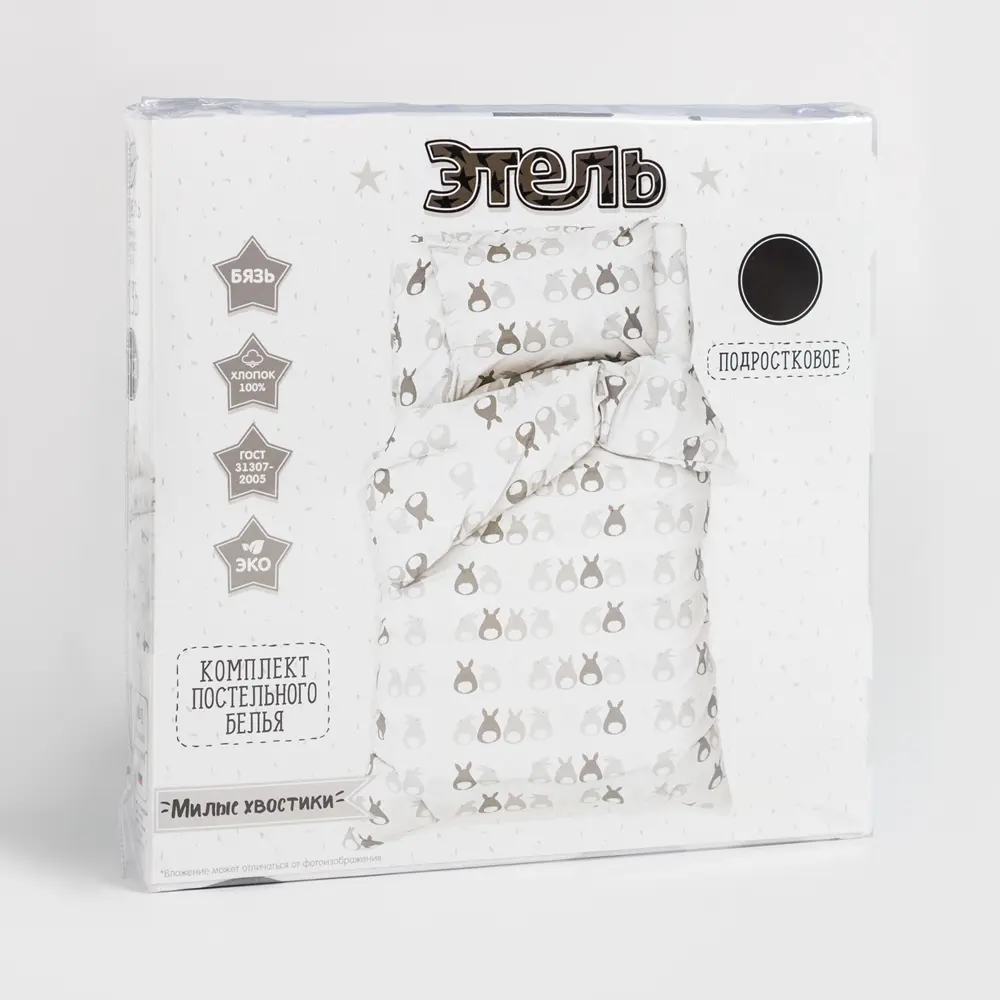 Фото 5 Комплект постельного белья Этель 7655017, полутораспальный, бязь, разноцветный