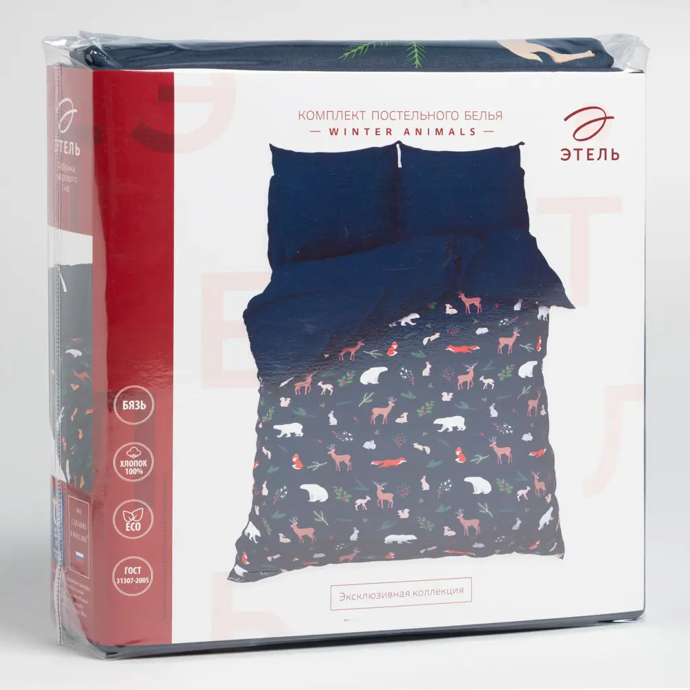 Фото 7 Комплект постельного белья Этель 4935595, полутораспальный, бязь, разноцветный