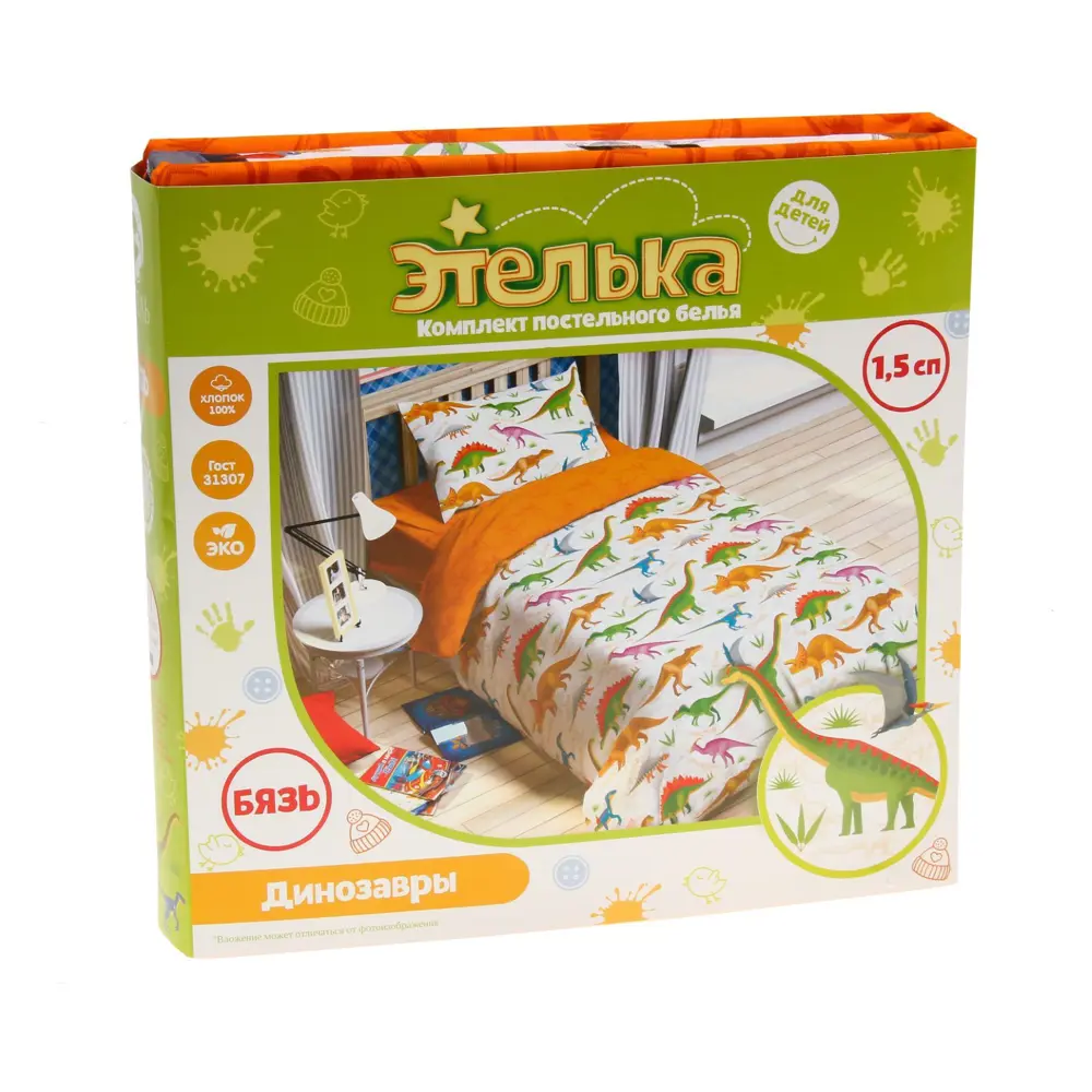 Фото 6 Комплект постельного белья Этель 2378750, полутораспальный, бязь, разноцветный