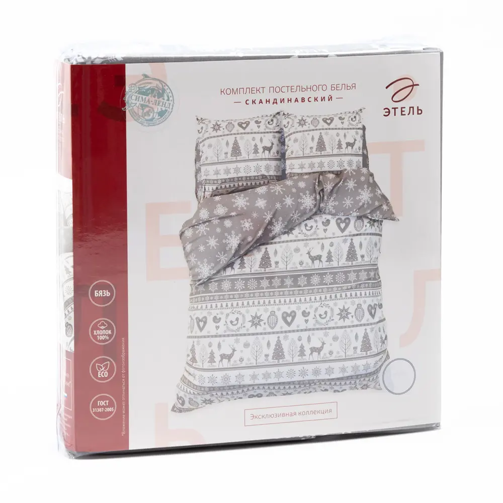 Фото 5 Комплект постельного белья Этель 7103901, двуспальный, бязь, разноцветный