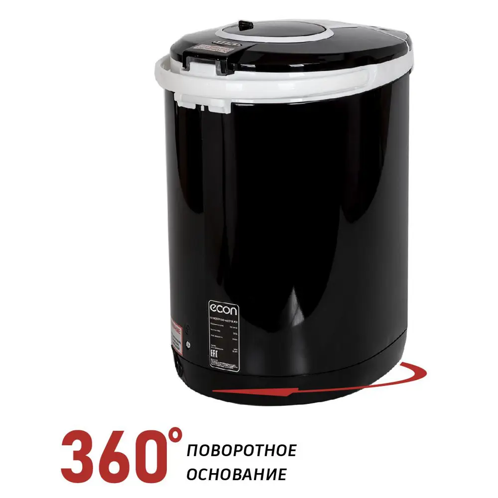 Фото 5 Термопот Econ Eco-401tp 4 л металл цвет черный Фото 5 Термопот Econ Eco-401tp 4 л металл цвет черный