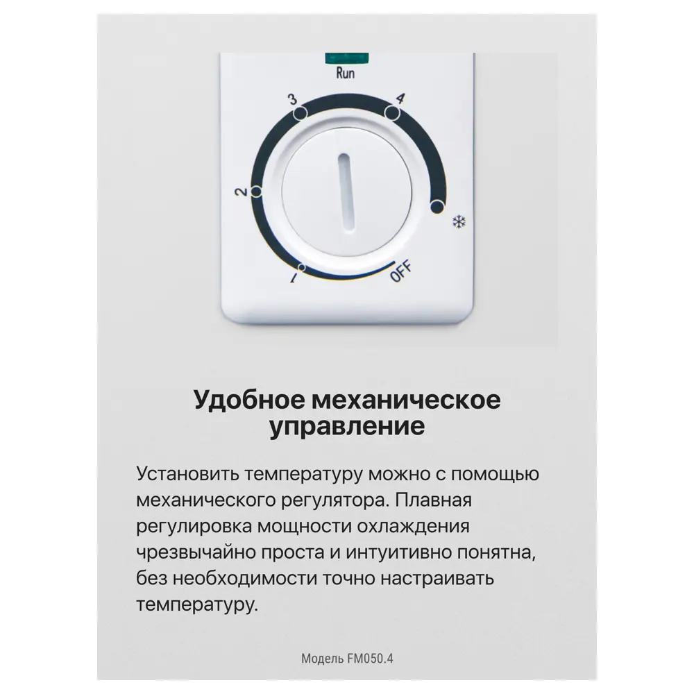 Фото 10 Отдельностоящий холодильник Hansa FM050.4 47x49.6 см цвет белый Фото 10 Отдельностоящий холодильник Hansa FM050.4 47x49.6 см цвет белый