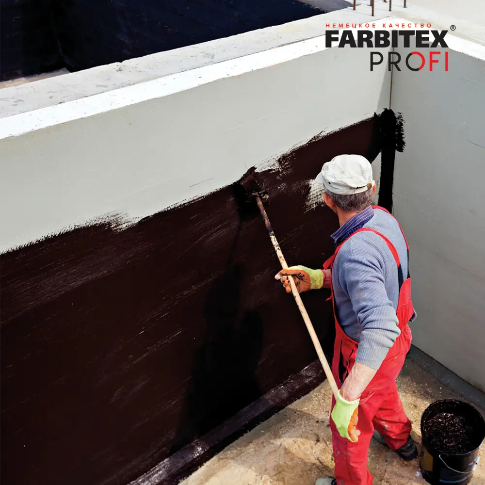 Фото 4 Краска для стен и потолков FARBITEX 4300008702 цвет белый 9 л Фото 4 Краска для стен и потолков FARBITEX 4300008702 цвет белый 9 л