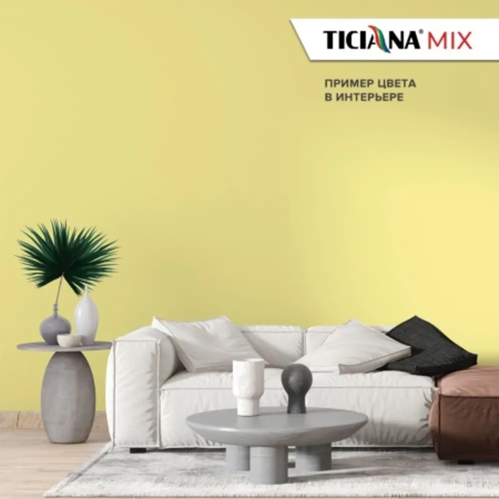 Фото Колеровочная паста TICIANA 4300001223 0.08 л цвет желтый Фото Колеровочная паста TICIANA 4300001223 0.08 л цвет желтый