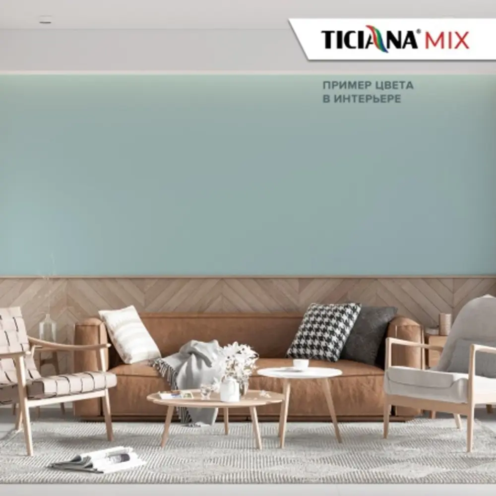 Фото Колеровочная паста TICIANA 4300007315 0.08 л цвет темно-зеленый Фото Колеровочная паста TICIANA 4300007315 0.08 л цвет темно-зеленый