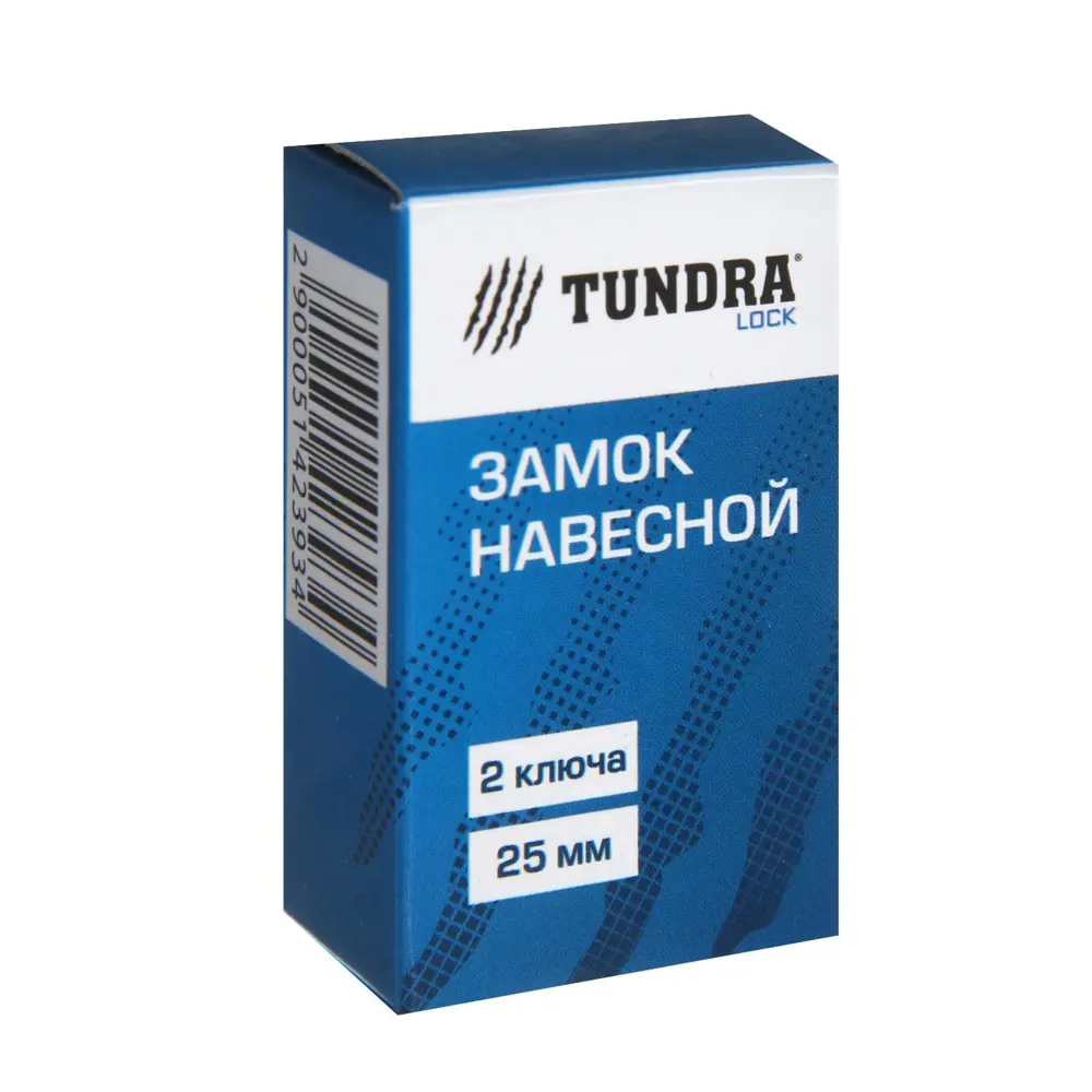 Фото 2 Навесной замок с ключом TUNDRA 5142393 металл 25 мм Фото 2 Навесной замок с ключом TUNDRA 5142393 металл 25 мм