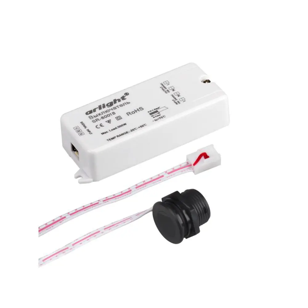 Фото ИК-датчик Arlight SR-8001B Black 220V 500W IR-Sensor 020209 Фото ИК-датчик Arlight SR-8001B Black 220V 500W IR-Sensor 020209