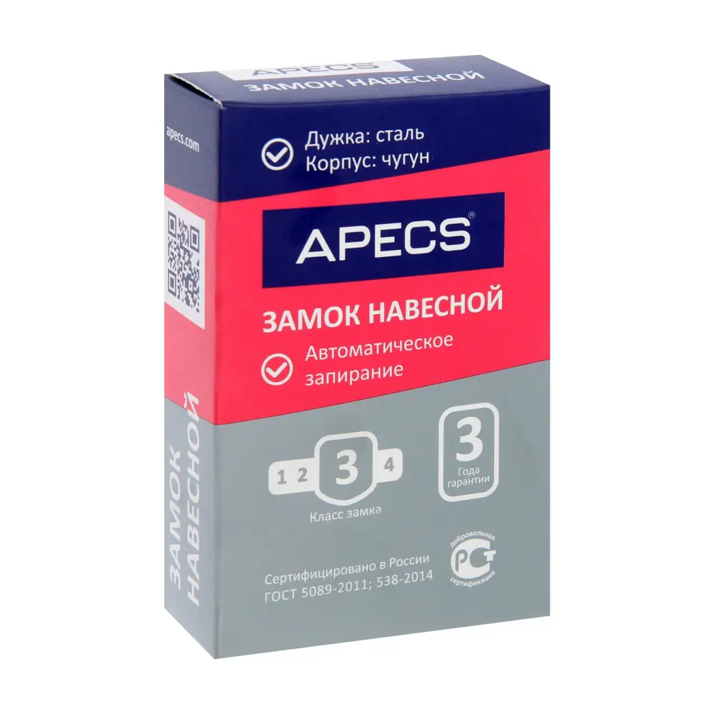 Фото 2 Навесной замок с ключом Apecs 2617359 металл Фото 2 Навесной замок с ключом Apecs 2617359 металл