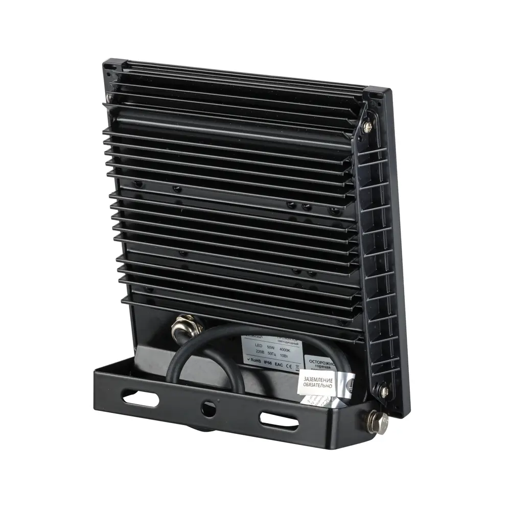 Фото 2 Прожектор светодиодный PCCOOLER CP-PL03-0050-6000К Venus II 50 Вт IP66 цвет черный Фото 2 Прожектор светодиодный PCCOOLER CP-PL03-0050-6000К Venus II 50 Вт IP66 цвет черный