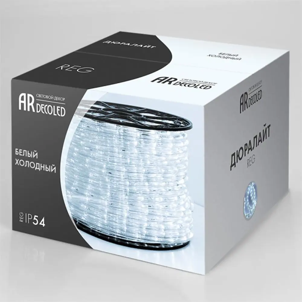 Фото 2 Светодиодная лента ARLIGHT 024755 24 диод/1.90 Вт/м 230 В IP54 1000 м холодный белый свет Фото 2 Светодиодная лента ARLIGHT 024755 24 диод/1.90 Вт/м 230 В IP54 1000 м холодный белый свет