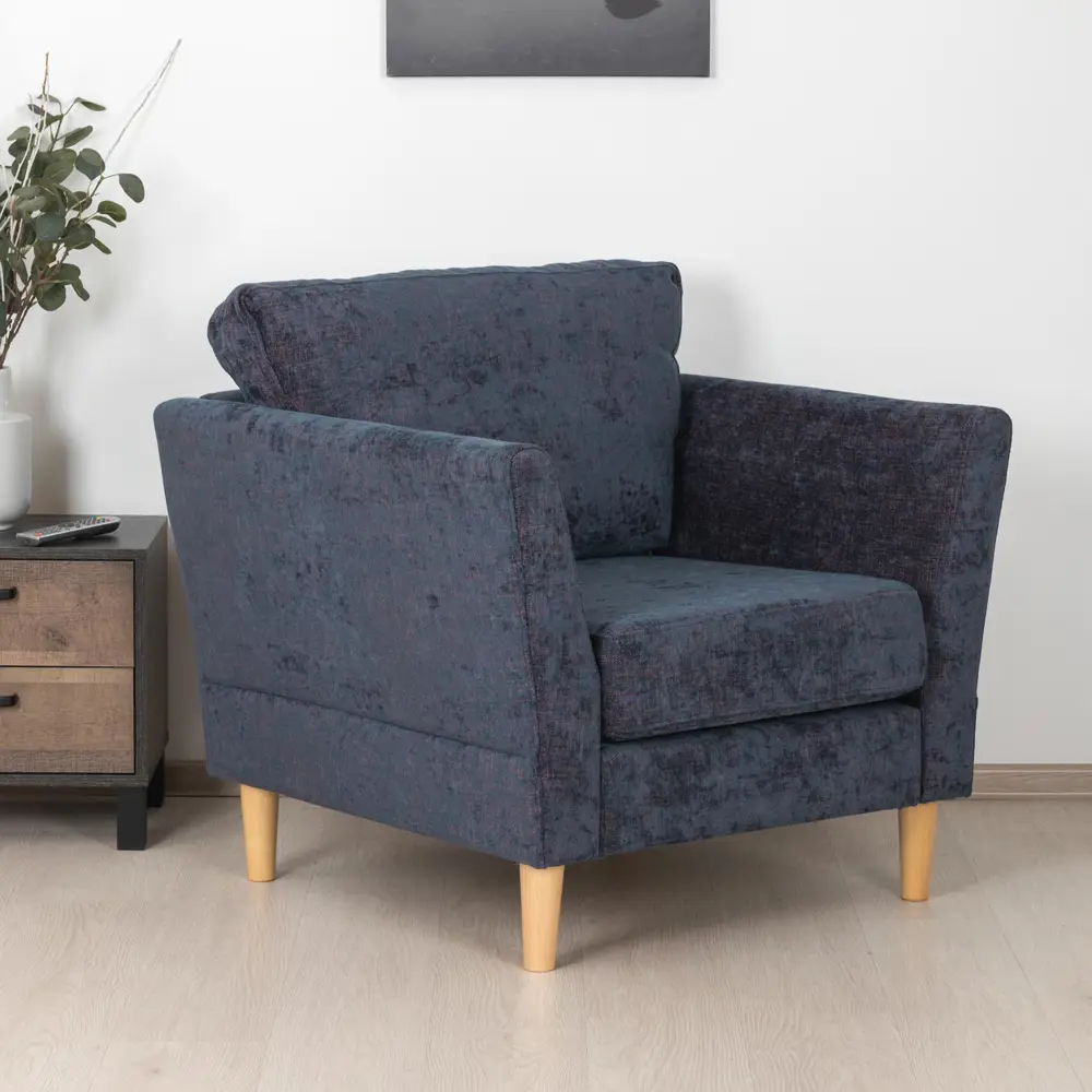 Фото Кресло Моби Олби 03.05 92х86х85 цвет темно-синий Фото Кресло Моби Олби 03.05 92х86х85 цвет темно-синий