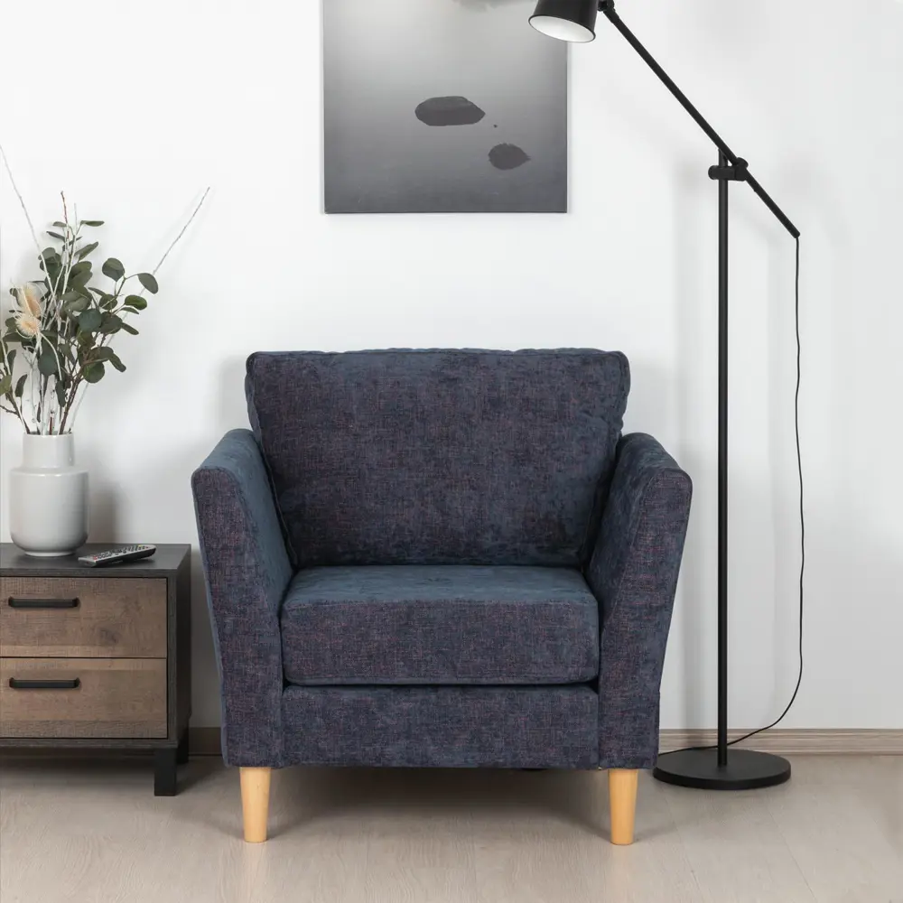 Фото 2 Кресло Моби Олби 03.05 92х86х85 цвет темно-синий Фото 2 Кресло Моби Олби 03.05 92х86х85 цвет темно-синий