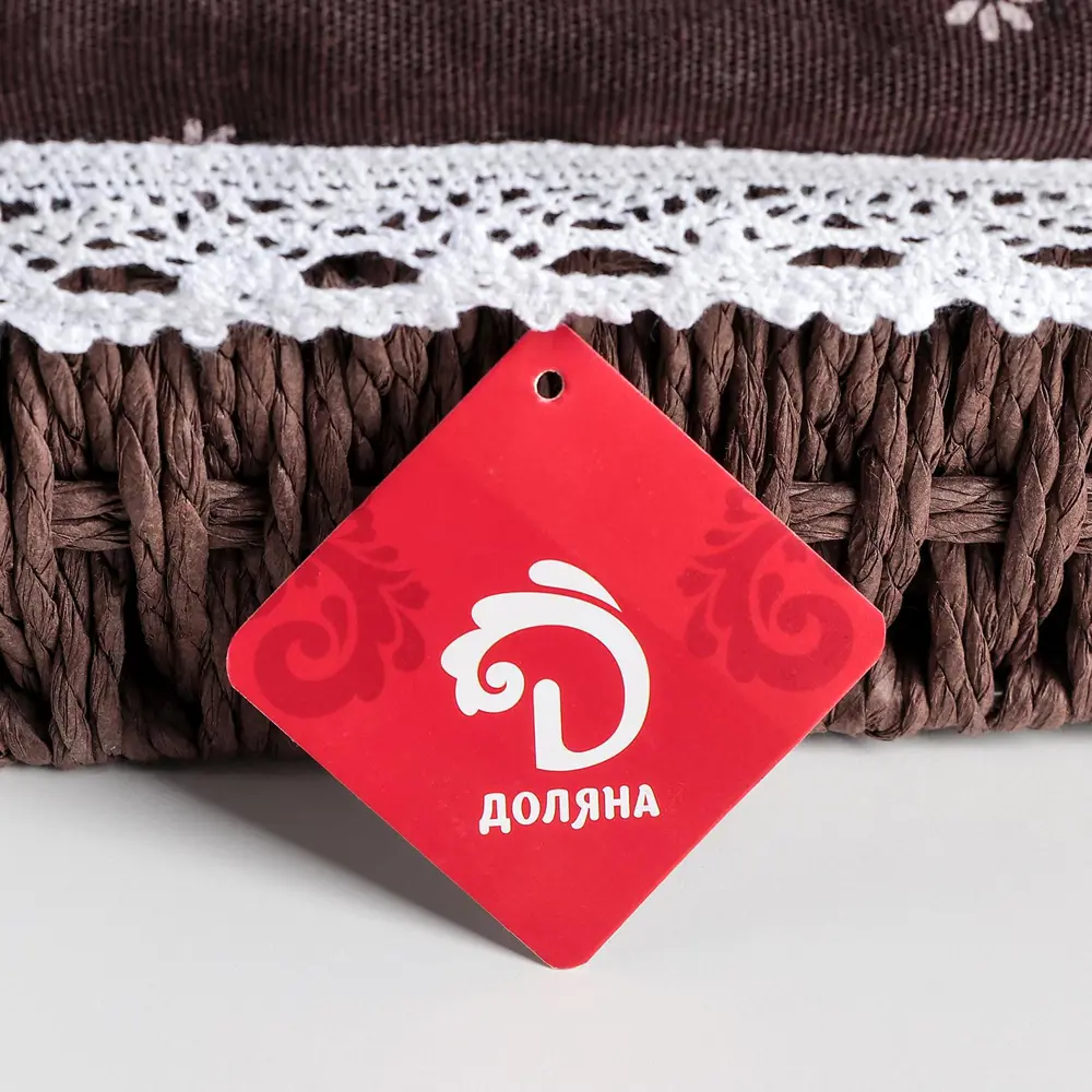 Фото 2 Корзина Доляна 20.5x14.5x31 см бумага цвет коричневый