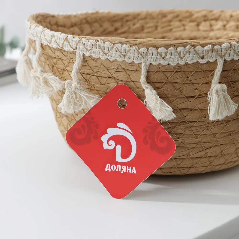 Фото 3 Корзина Доляна 18x8.5x18 см бумага цвет коричневый