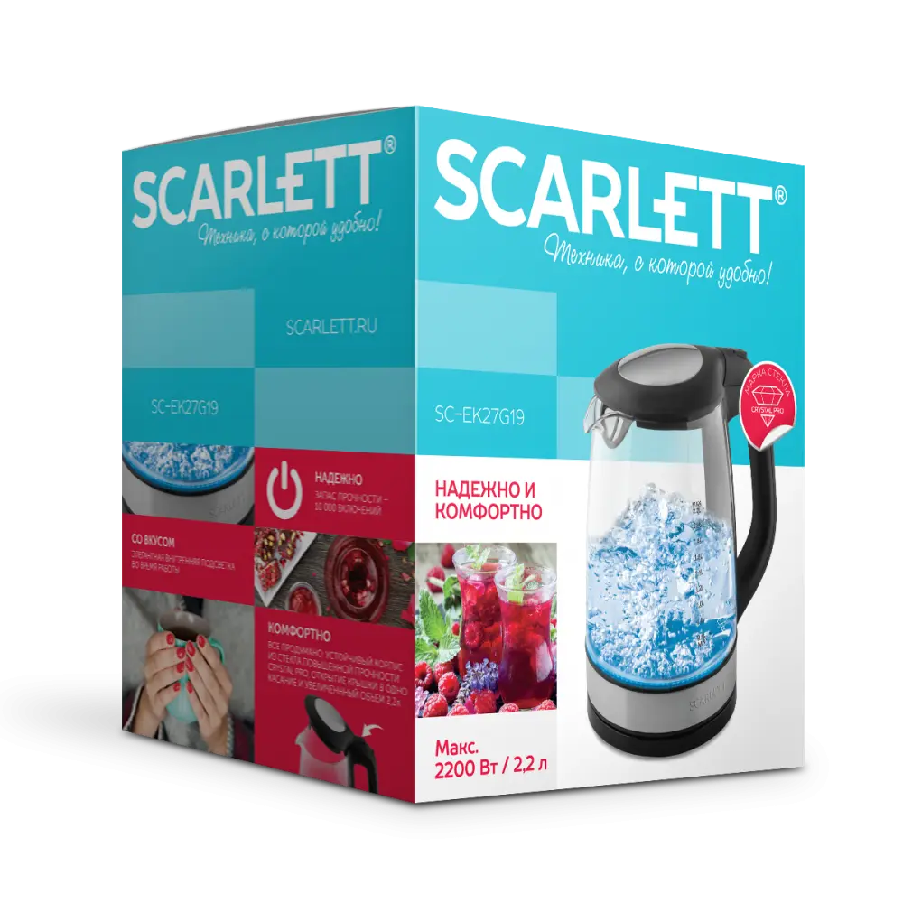Фото 7 Электрический чайник Scarlett SC-EK27G19 2.2 л стекло цвет черный Фото 7 Электрический чайник Scarlett SC-EK27G19 2.2 л стекло цвет черный
