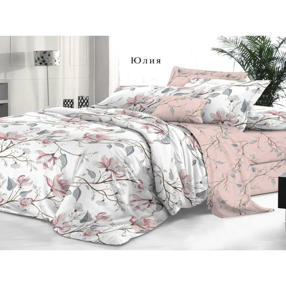 Фото Комплект постельного белья Эльф De Luxe 145-Юлия, двуспальный, сатин Фото Комплект постельного белья Эльф De Luxe 145-Юлия, двуспальный, сатин