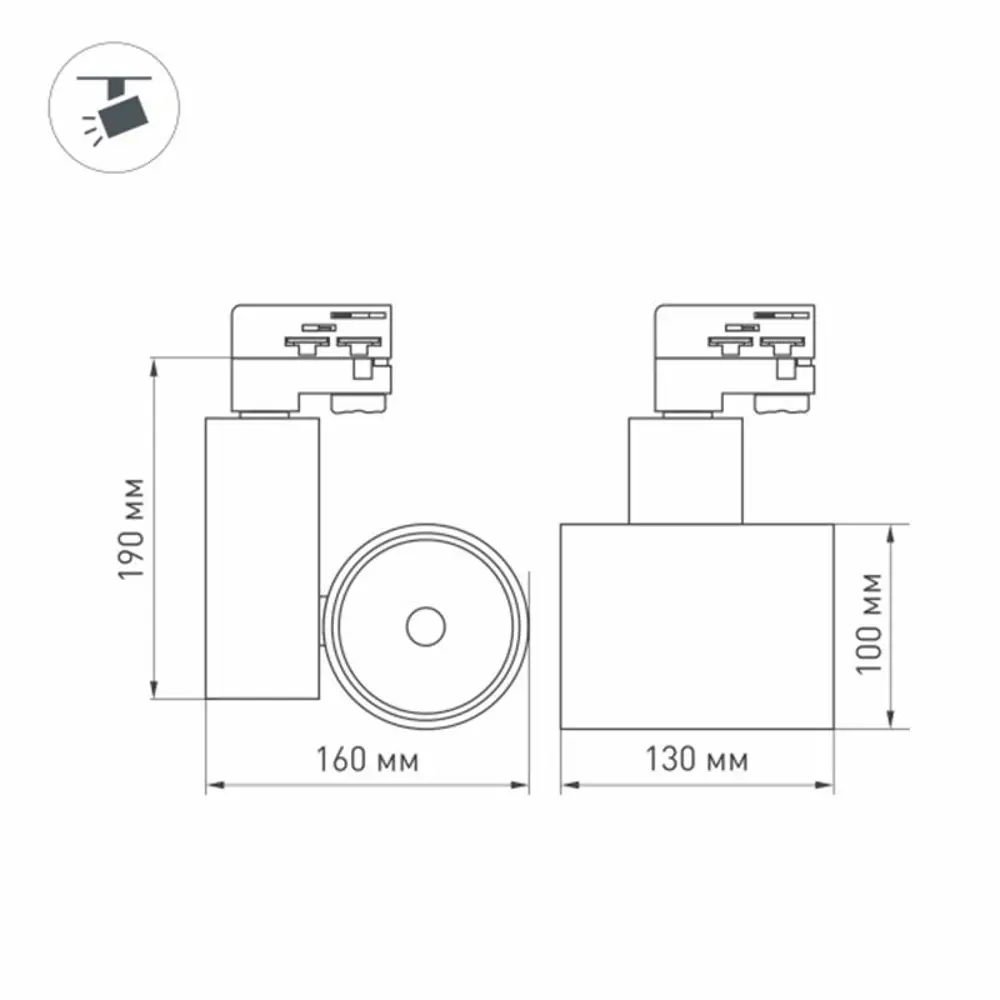 Фото 4 Трековый светильник ARLIGHT 026290 светодиодный 40 Вт цвет черный Фото 4 Трековый светильник ARLIGHT 026290 светодиодный 40 Вт цвет черный