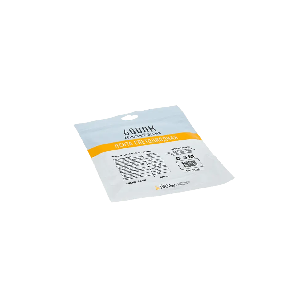 Фото Светодиодная лента SWG SWG260-12-6.3-W-M 60 диод/6.3 Вт/м 12 В IP20 5 м холодный белый свет Фото Светодиодная лента SWG SWG260-12-6.3-W-M 60 диод/6.3 Вт/м 12 В IP20 5 м холодный белый свет