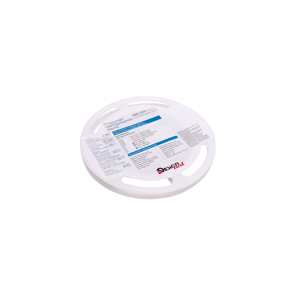 Фото 5 Светодиодная лента DESIGNLED DSG360-12-WW-33 60 диод/4.8 Вт/м 12 В IP33 5 м теплый белый свет Фото 5 Светодиодная лента DESIGNLED DSG360-12-WW-33 60 диод/4.8 Вт/м 12 В IP33 5 м теплый белый свет