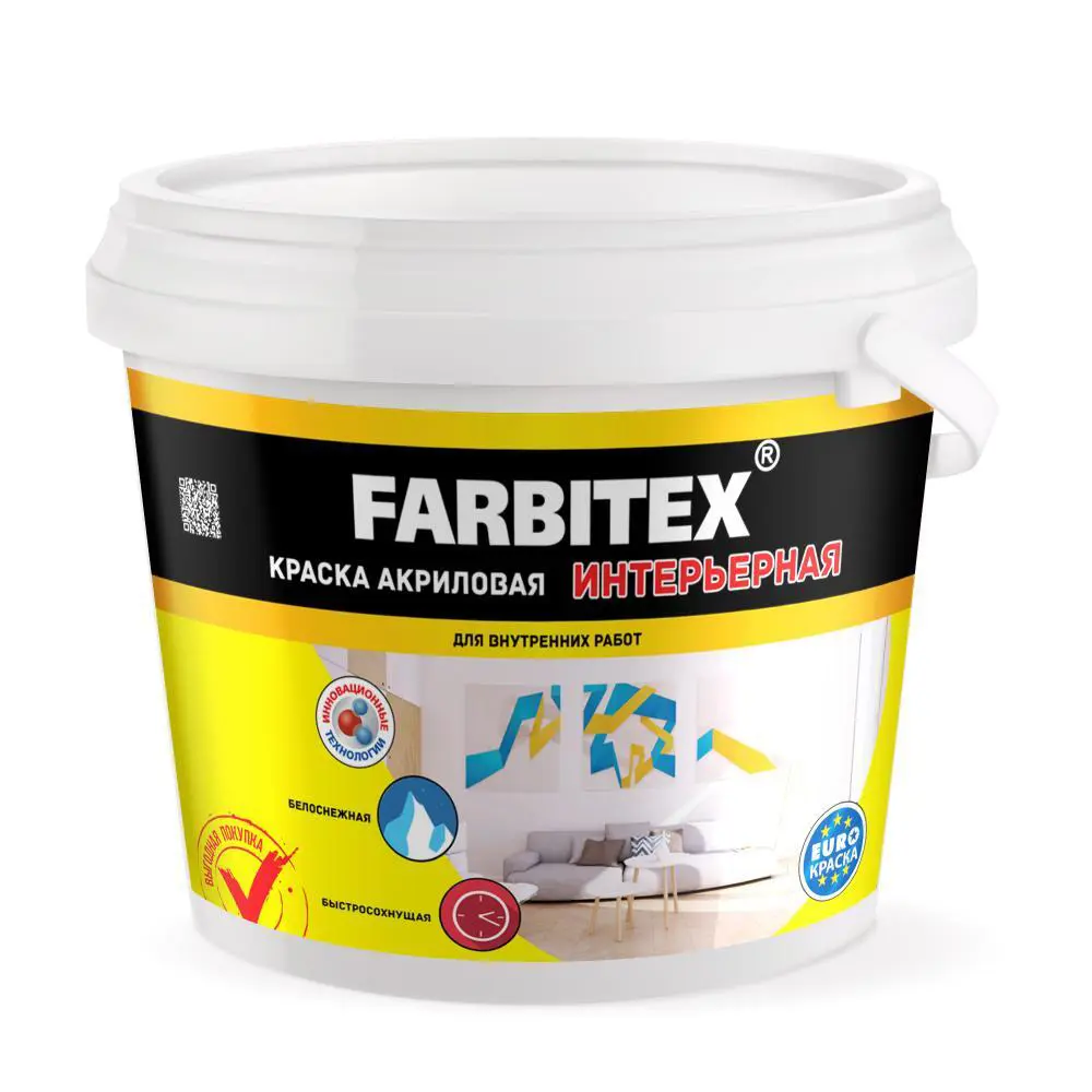 Фото Краска для внутренних работ FARBITEX 4300001552 цвет белый 13 кг Фото Краска для внутренних работ FARBITEX 4300001552 цвет белый 13 кг