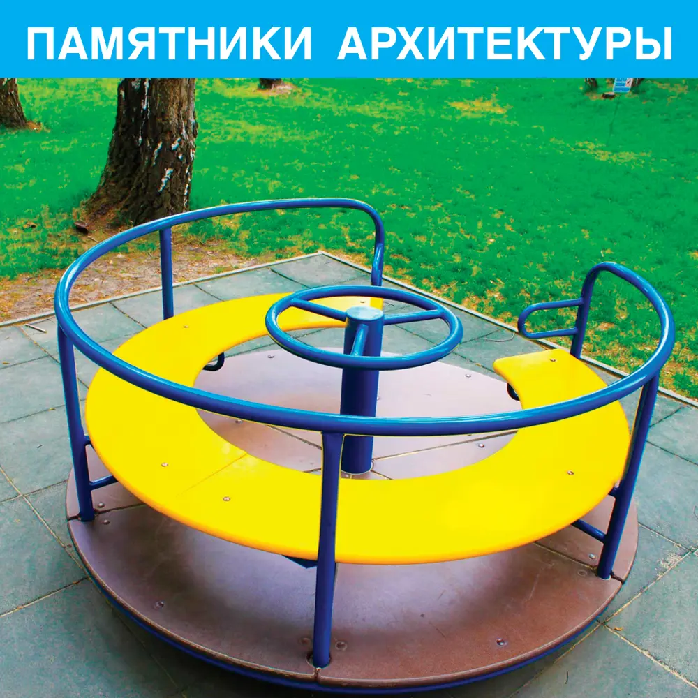Фото 4 Масляная краска МА-15 ABC Farben 4300000310 цвет белый 0.9 кг