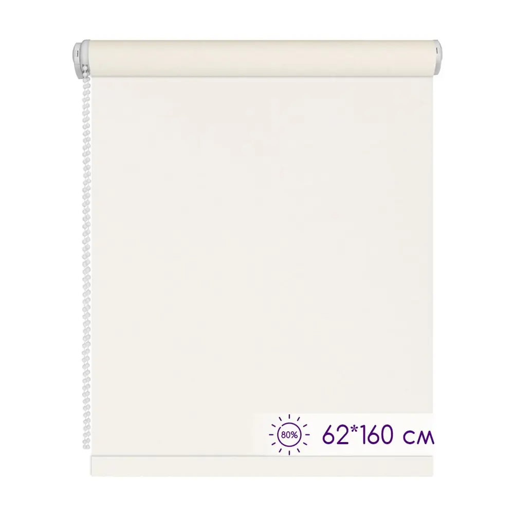 Фото Рулонная штора Mirtex 62x160 см цвет светло-бежевый Фото Рулонная штора Mirtex 62x160 см цвет светло-бежевый