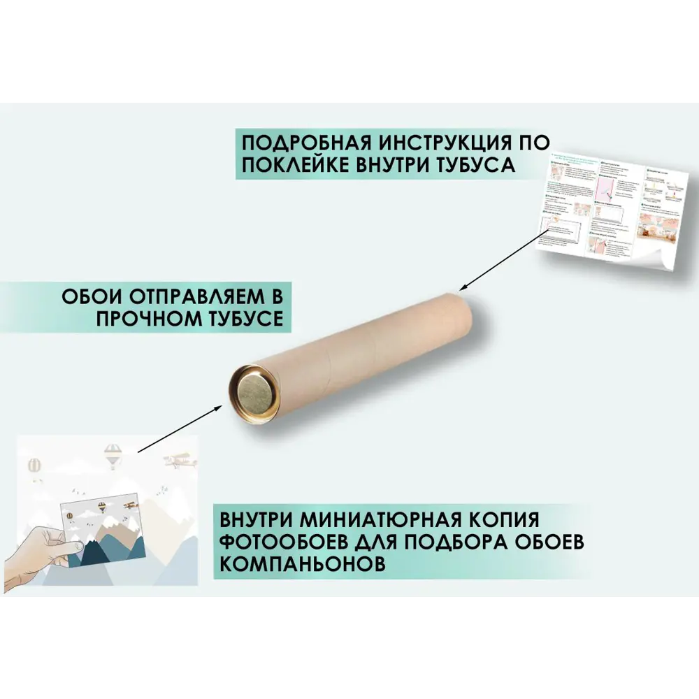 Фото 5 Фотообои флизелиновые Printwalls Фрески 500x270 см Небольшое кафе с видом на башню Фото 5 Фотообои флизелиновые Printwalls Фрески 500x270 см Небольшое кафе с видом на башню