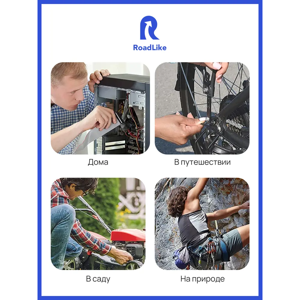 Фото 4 Мультитул-пассатижи Roadlike RL9 13 функций