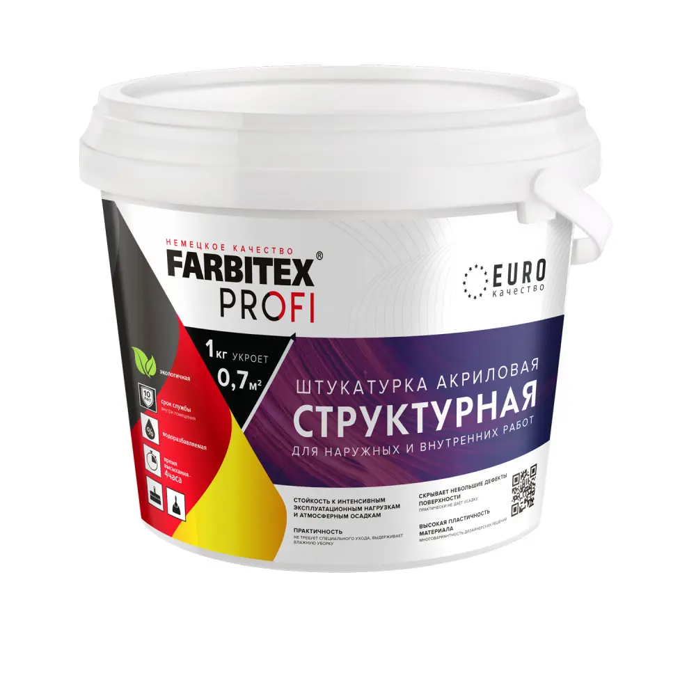 Фото Штукатурка декоративная FARBITEX 4300009589 цвет белый 16 л Фото Штукатурка декоративная FARBITEX 4300009589 цвет белый 16 л