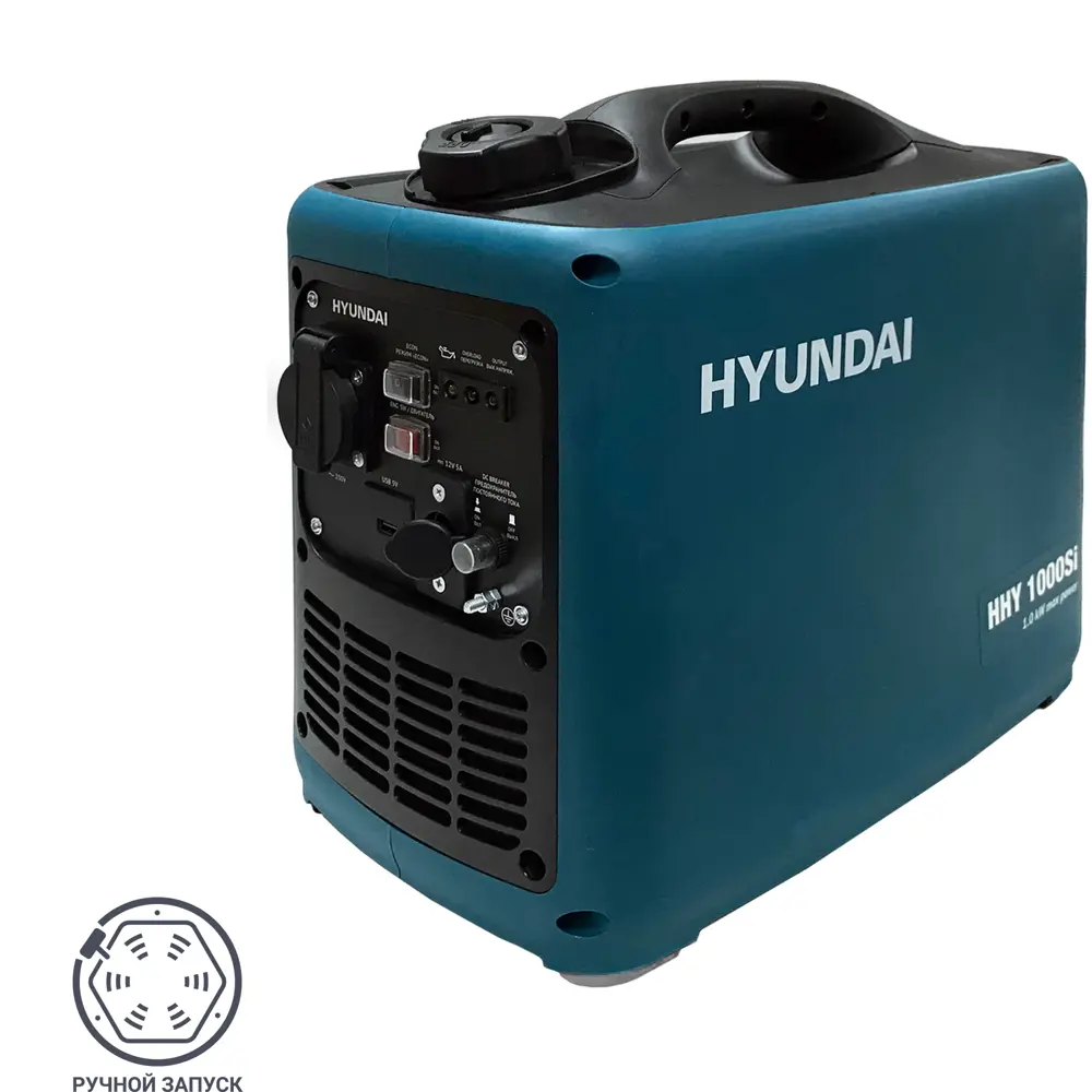 Фото Генератор инверторный Hyundai HHY 1000Si, 1 кВт Фото Генератор инверторный Hyundai HHY 1000Si, 1 кВт