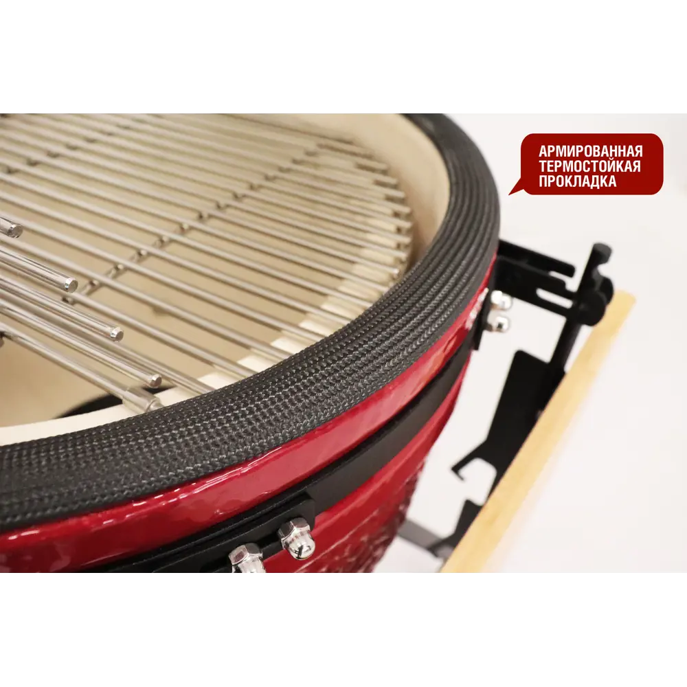 Фото 6 Керамический гриль Start Grill SG18 PRO SE 45 см красный Фото 6 Керамический гриль Start Grill SG18 PRO SE 45 см красный