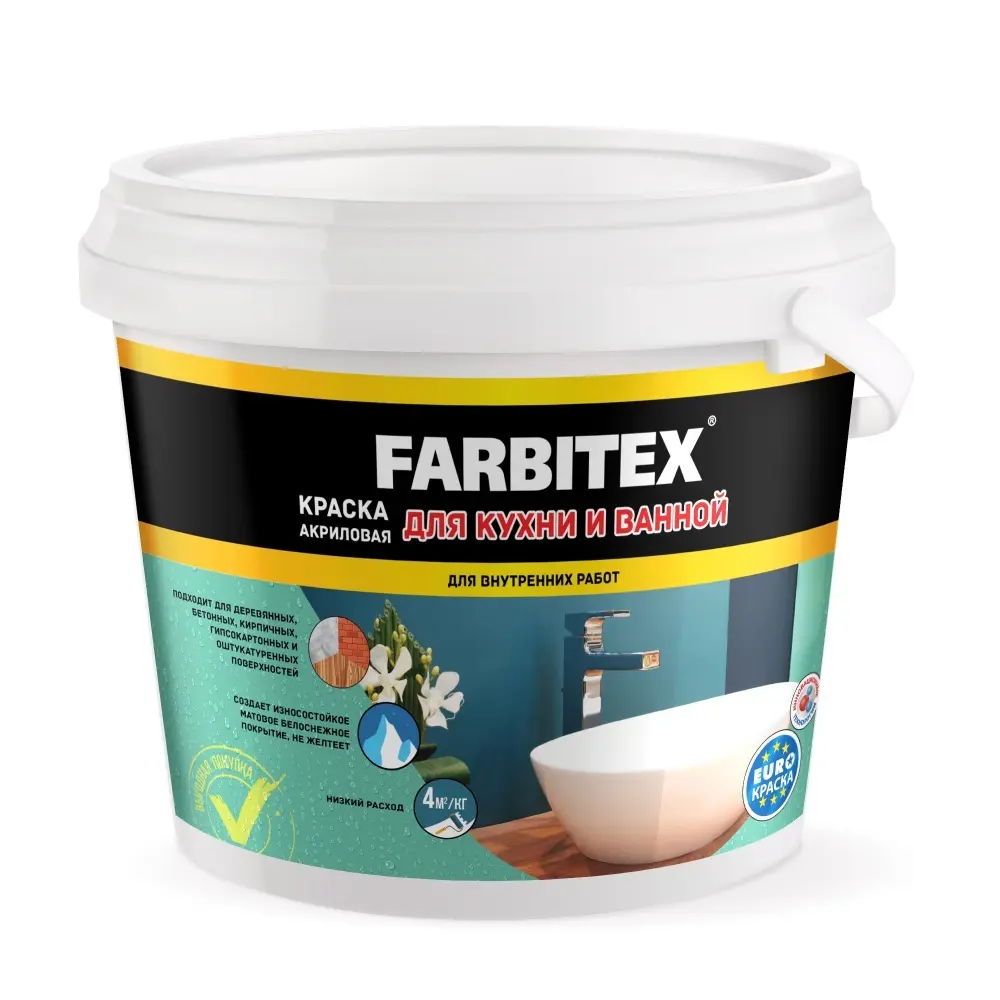 Фото Краска акриловая для кухни и ванной FARBITEX 4300007077 цвет белый 1.1 кг Фото Краска акриловая для кухни и ванной FARBITEX 4300007077 цвет белый 1.1 кг