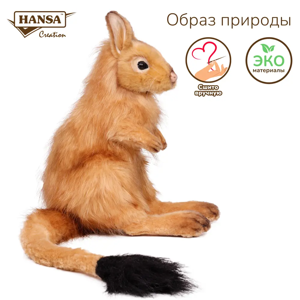 Фото 4 Реалистичная мягкая игрушка Hansa Creation Долгоног капский 24 см Фото 4 Реалистичная мягкая игрушка Hansa Creation Долгоног капский 24 см