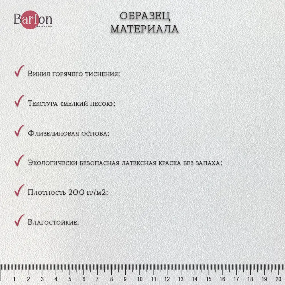 Фото 4 Фотообои Bartonwall Города U18501 100x270 см