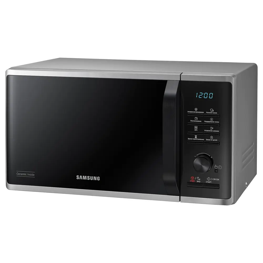 Фото 2 Микроволновая печь Samsung MS-23K3515AS Фото 2 Микроволновая печь Samsung MS-23K3515AS