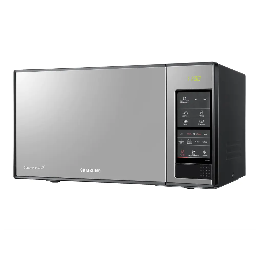 Фото 2 Микроволновая печь Samsung GE83XR Фото 2 Микроволновая печь Samsung GE83XR