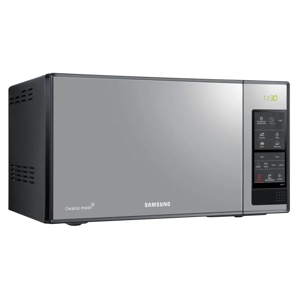 Фото 3 Микроволновая печь Samsung ME83XR Фото 3 Микроволновая печь Samsung ME83XR