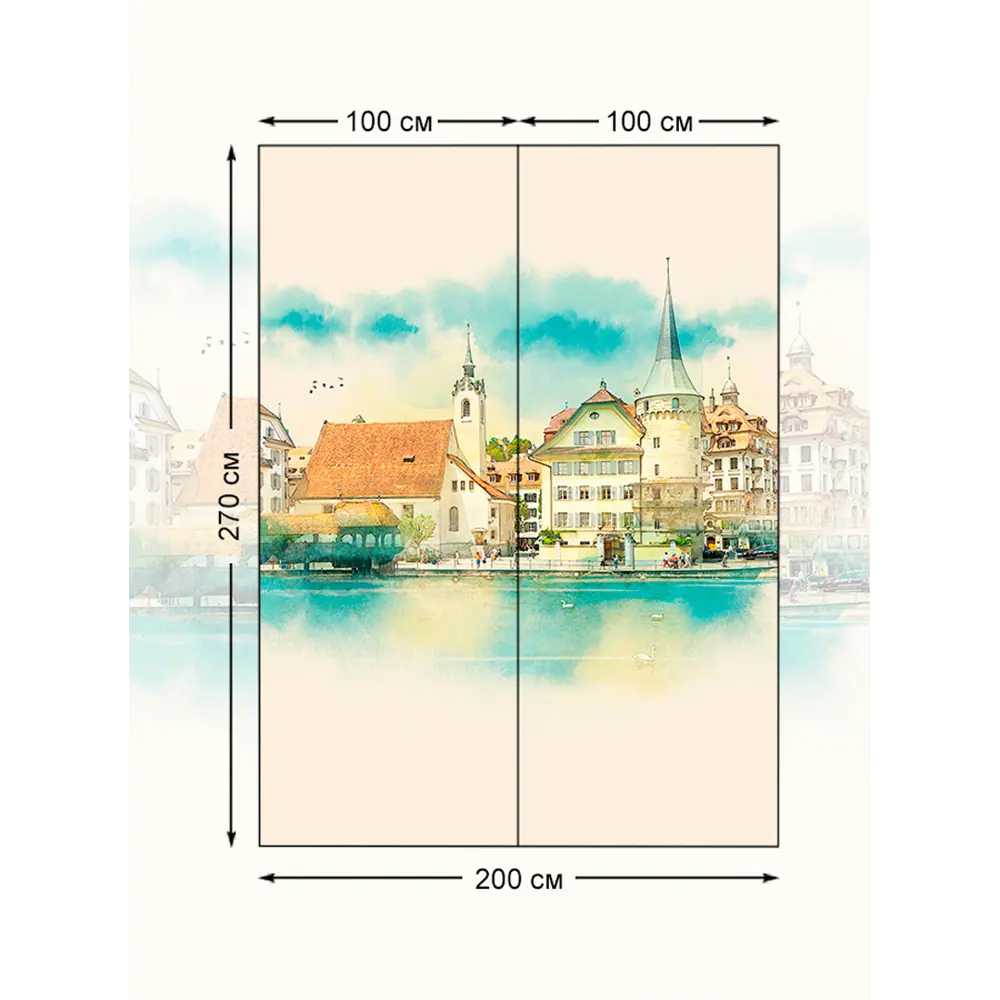 Фото 3 Фотообои Bartonwall Города U17802 200x270 см Фото 3 Фотообои Bartonwall Города U17802 200x270 см