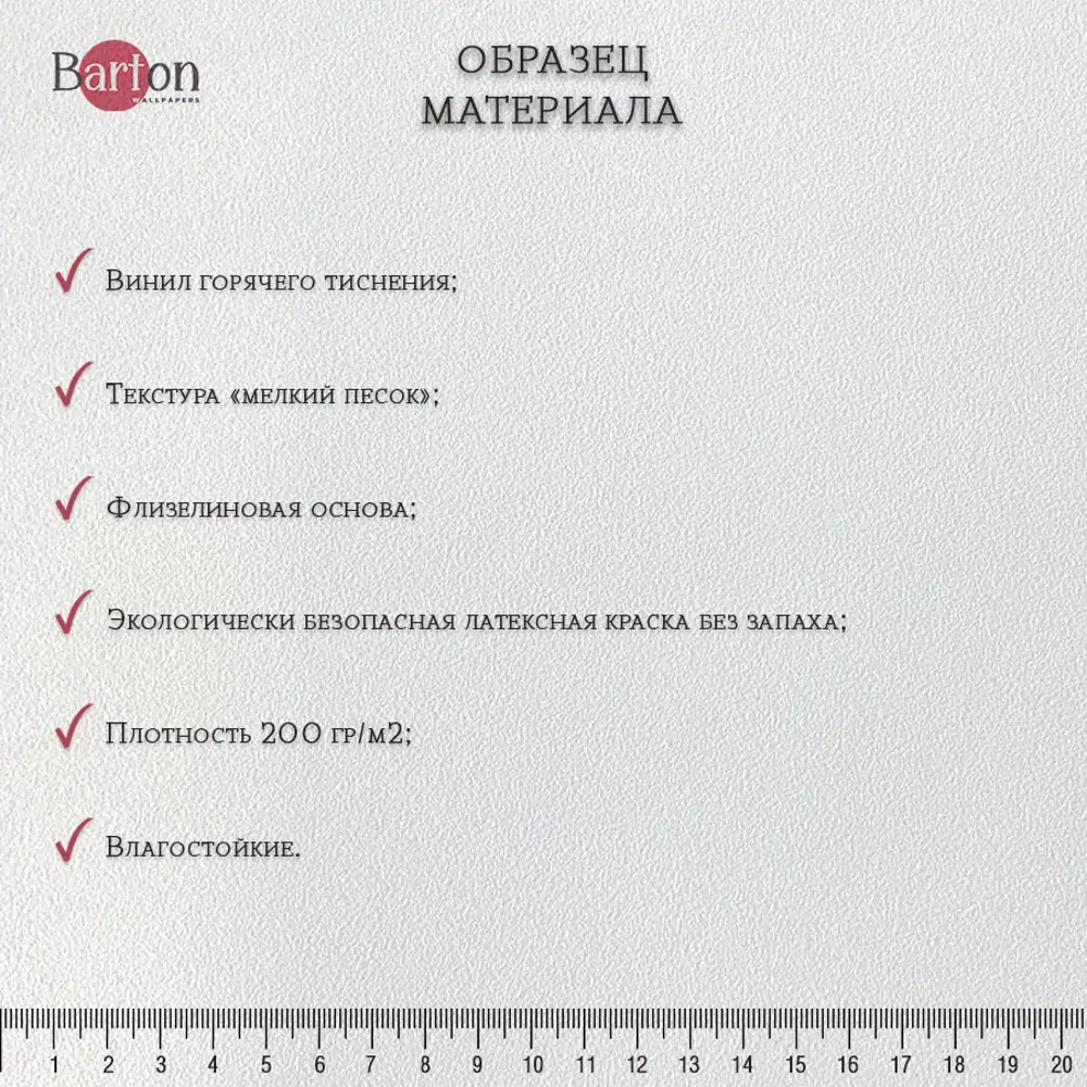 Фото 5 Фотообои Bartonwall Города U17802 200x270 см Фото 5 Фотообои Bartonwall Города U17802 200x270 см