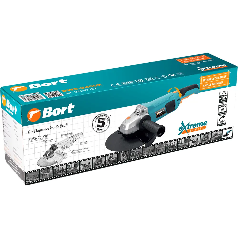 Фото 2 УШМ сетевая Bort BWS-2400X 98297157, 2400 Вт, 230 мм Фото 2 УШМ сетевая Bort BWS-2400X 98297157, 2400 Вт, 230 мм